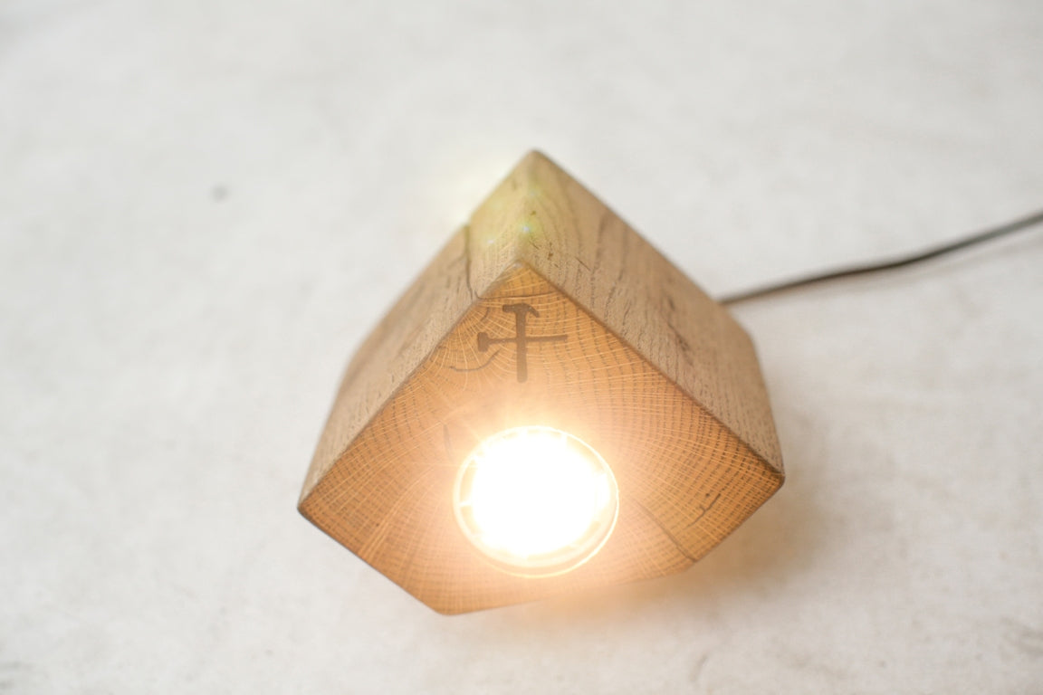 THE CUBE MINI SVETILKA