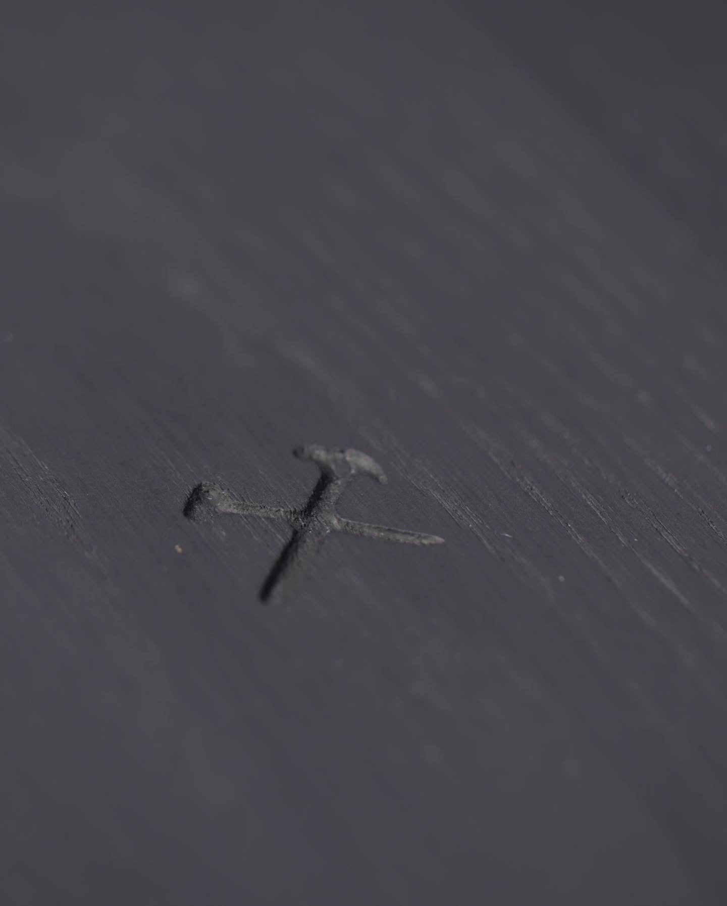 THE SOOTHE BARSKI STOL